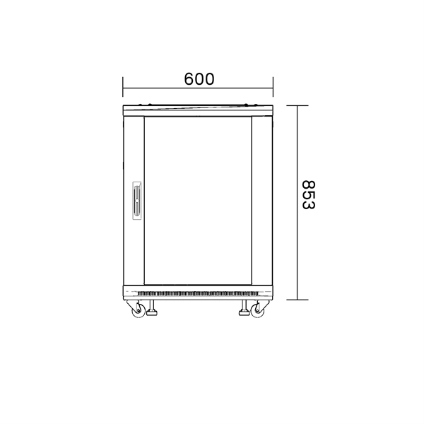 Bidding Proposal for High and Low Voltage Complete Sets of Equipment